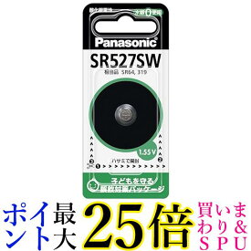 パナソニック 酸化銀電池・1個入 SR527SW 送料無料 【G】