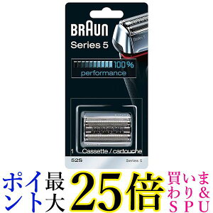 uE VF[o[ V[Y5 ԐnEň^JZbg FC 52S  yGz