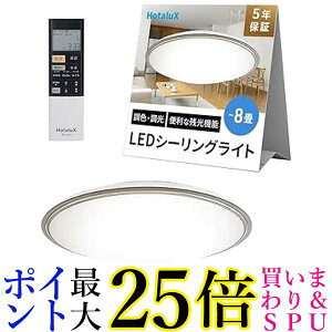 z^NX LEDV[OCg HLDC08321SG F^Cv 铔 K胂[h z^bN@\  yGz