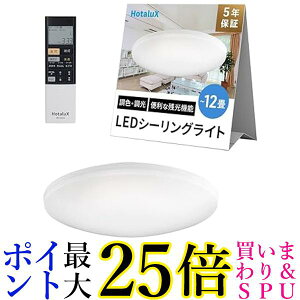 z^NX LEDV[OCg HLDC12311SG F^Cv 铔 K胂[h z^bN@\  yGz