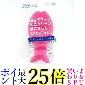 }[i |A\Lb` ȃX|WEDP  yGz