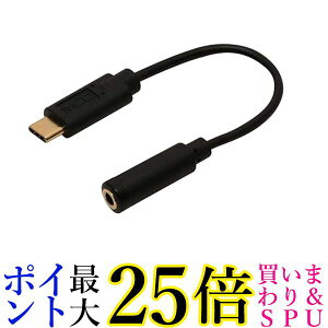 ~V MCO USB Type-C I[fBIϊP[u DAC^Cv ubN SAD-CE04BK  yGz