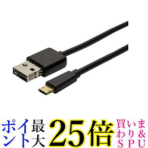 ~V MCO o[VuRlN^ڃ}CNUSBP[u 0.15m ubN USB-RR201BK USB-RR201BK  yGz
