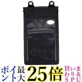 ミヨシ miyoshi SWP-IP02 iPadmini用防水ケース ブラック 送料無料 【G】