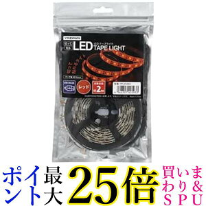 U LEDe[vCg bh 2m TPL012RD  yGz