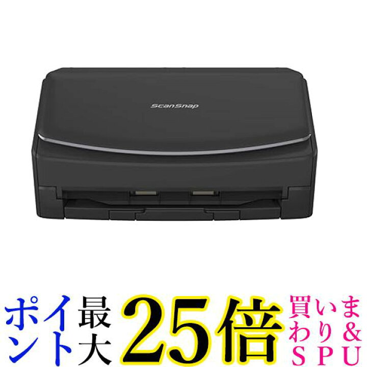 楽天市場】リコー PFU ドキュメントスキャナー ScanSnap iX1600 Black 