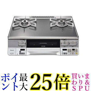 iC Prime ssKX 12A13Ap EΗ ~bhO[Vo[ RTE65VAGPA-GR(13A)  yGz