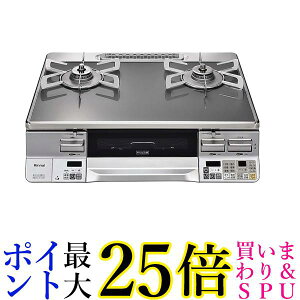 iC Prime ssKX 12A13Ap Η ~bhO[Vo[ RTE65VAGPA-GL(13A)  yGz