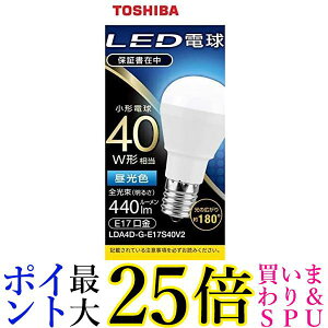  LDA4D-G-E17S40V2 `d`(F) E17 40W` 440lm  yGz