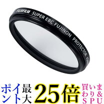 楽天市場】富士フイルム フィルター prf－43の通販 