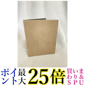 富士通 FMVCV51B (ベージュ) 電子ペーパー クアデルノ QUADERNO 専用カバー A5 送料無料 【G】