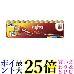 xm High Power AJdr P3` 1.5V 12pbN LR6FH(12S)  yGz