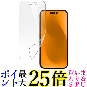 C AEg RT-P42F A1 iPhone 15 iPhone 15 Pro tB wh~   yGz