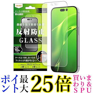 C AEg iPhone 15 Pro iPhone 15 tی tB KX 10H ˖h~  yGz