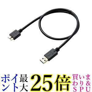 GR DH-AMB3N05BK ubN USB3.0P[u A-microB^Cv HDDp 0.5m  yGz
