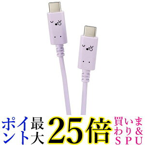 GR MPA-CCF10PUF p[v ubN USB-C USB-C P[u 60W 20V 3A 1m USB PDΉ X[s[  yGz