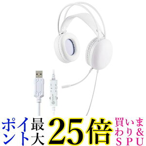GR HS-G09SUWH zCg Q[~OwbhZbg L USB-A LED Cg  yGz
