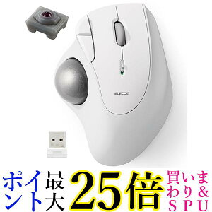 エレコム M-IT10DRWH ワイヤレス トラックボールマウス ホワイト 送料無料 【G】