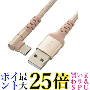 I[d@ SMT-L15LTCA-N 01-7135 X}zP[u Type-C ^CvCP[u Type-C Type-A L^ 1.5m  yGz