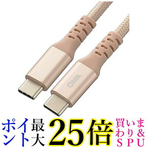 I[d@ SMT-L20TCC-N 01-7137 X}zP[u Type-C ^CvCP[u Type-C Type-C }[d PDΉ 2.0m  yGz