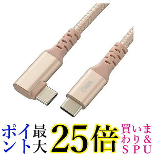 I[d@ SMT-L15LTCC-N 01-7138 X}zP[u Type-C ^CvCP[u Type-C Type-C }[d PDΉ L^ 1.5m  yGz