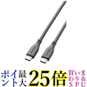 �G���R�� USB C �P�[�u�� USB PD�Ή� 100W 50cm �V���R���f�� ���炩 �O���[ MPA-CC5PSS05GY �������� �yG�z