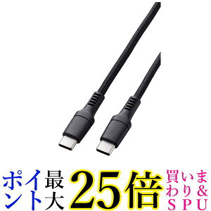 GR USB C P[u USB PDΉ 100W 50cm ϋv iCbV ubN MPA-CC5PS05BK  yGz