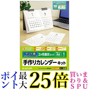 GR J_[ ^Cv A6TCY }bg 2\ EDT-CALA6WNW  yGz