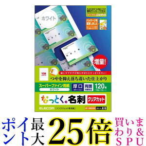 GR MT-HMK2WN hp }`J[h A4TCY NAJbg 120  ʈ CNWFbg}bg  yGz