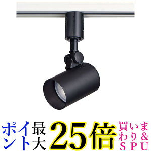 �G���p LED���C�e�B���O�o�[�p���C�g �C���e���A ������� �ԐڏƖ� AC100V 50/60Hz 240lm LRS-L01L(BK) �������� �yG�z