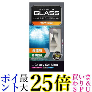 GR Galaxy S24 Ultra SC-52E KXtB  OA dx10H Ȃ߂炩 Uh~݌v CA[ PM-G242FLGG  yGz