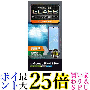 GR Google Pixel 8 Pro KXtB 10H  GA[X wh~ NA PM-P234FLGG  yGz