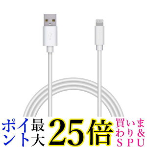 GR LightningP[u CgjO iPhone [dP[u `LP[u Ή 1m zCg MPA-MUAL10WH  yGz