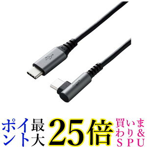 GR USBP[u [dEf[^]p TypeC&TypeC USB2.0 ő60W(20V/3A)𑗓d\ ubN 2m U2C-CCL20NBK  yGz