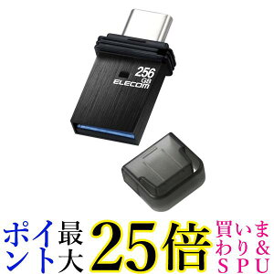 GR USB 256GB USB3.2iGen1j Type-C Lbv ubN MF-CAU32256GBK  yGz