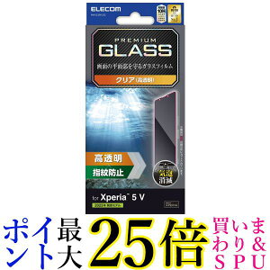 GR Xperia 5 V SO-53D SOG12 KXtB 10H  wh~ GA[X NA PM-X233FLGG  yGz