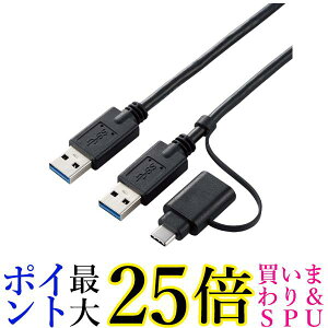 GR f[^ڍsP[u Windows MacΉ USB3.0 Type-CA_v^t 1.5m ubN UC-TV6BK  yGz