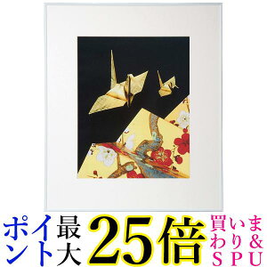 PR[ A~z PR[ L AN^Cv  zCg AGR-H-WH-AC  yGz