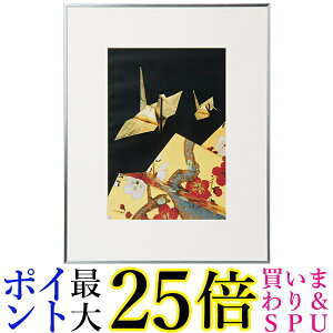 PR[ A~z PR[ L KX^Cv Chl Vo[ AGR-W4-SV  yGz