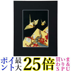 PR[ A~z PR[ L KX^Cv Chl ubN AGR-W4-BK  yGz