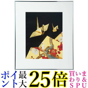 PR[ A~z PR[ L KX^Cv  Vo[ AGR-H-SV  yGz