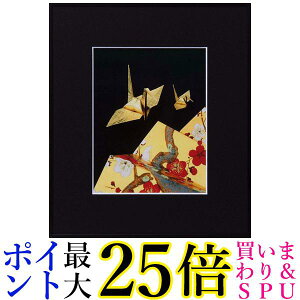 PR[ A~z PR[ L KX^Cv Z ubN AGR-6-BK  yGz