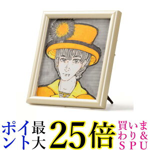 PR[ z ~jF J[t[ CG[ X^ht ؐt[ [\TCY122×137mm PS-MC-YE  yGz