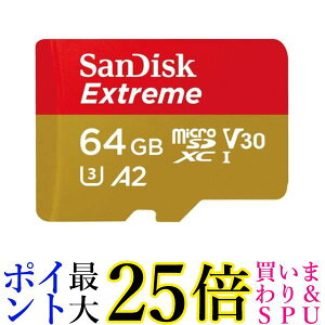 TfBXN GNXg[ microSDXC UHS-IJ[h 64GB  yGz