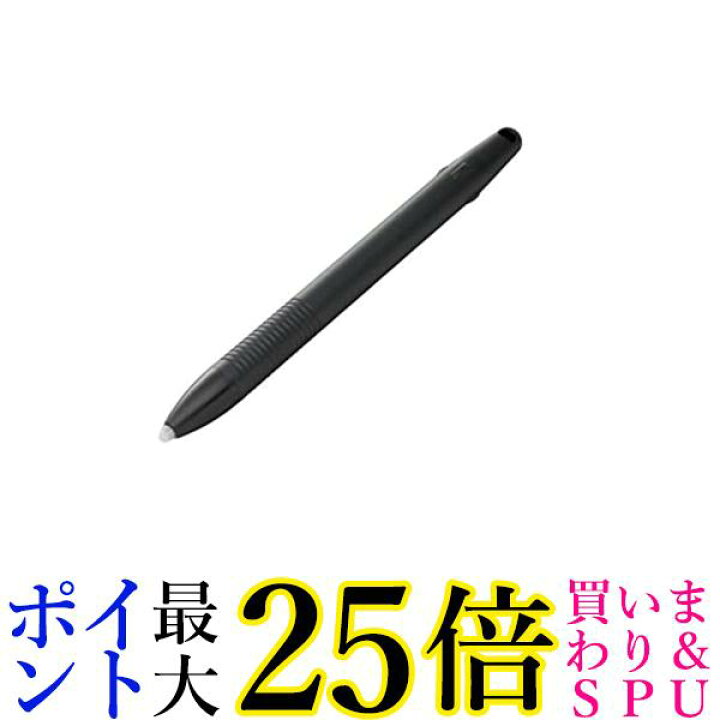 楽天市場】パナソニック CF-VNP021U MX3用スタイラスペン 送料無料 【G 