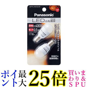 pi\jbN LEDd a12mm dF(0.5W) ۓd^Cv 2 LDT1LHE122T  yGz