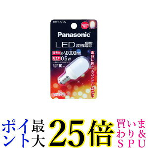 pi\jbN LEDd `Ή E12 dF(0.5W) dET^^Cv LDT1LGE12  yGz