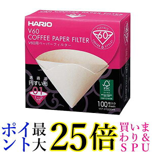 nI V60 py[p[tB^[ 1-2tp 100 ݂炵 VCF-01-100MK HARIO  yGz