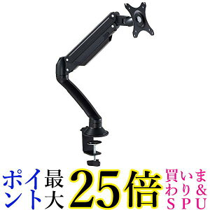 LOW ARM130 N j^[A[ 13^Cv  yGz