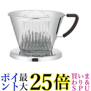 J^ #05155 SS102 R[q[ hbp[ XeX 2`4lp hbv AEghA Lv Kalita  yGz